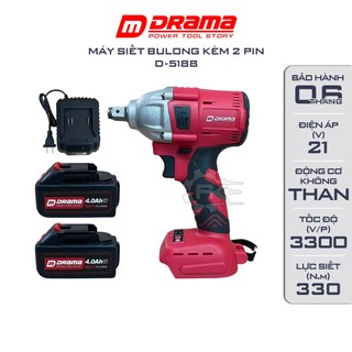Máy siết bulong pin DRAMA D5188, Lực siết 330Nm, Động cơ Không chổi than