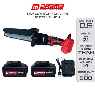 Máy cưa xích pin DRAMA D5208 6 INCH Động cơ Không Chổi Than Chân pin phổ thông 4cm