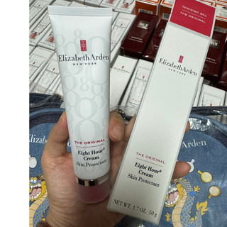 [CÓ BILL DUTYFREE] KEM DƯỠNG ẨM ELIZABETH ARDEN EIGHT HOUR CREAM SKIN PROTECTANT 50g