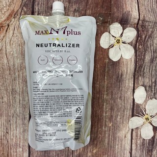 Cặp Uốn Ép Tóc NO 7 Căng Bóng Mềm 1000ml x 2