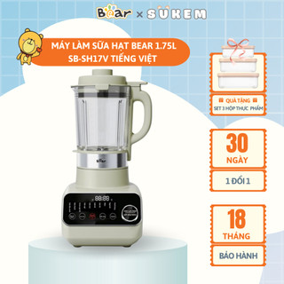 Máy Làm Sữa Hạt Bear 1.75L Máy Xay Nấu Đa Năng Sinh Tố Máy Xay Hạt Nhuyễn Mịn Chống Ồn Tốt SB-SH17V
