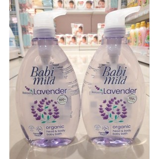 Sữa tắm gội Babi Mild hương lavender 800ml