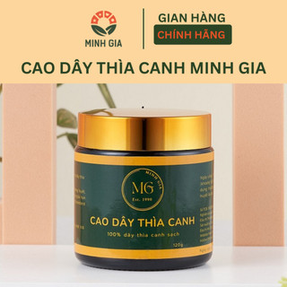 Cao Dây Thìa Canh 120g Minh Gia Hỗ Trợ Ổn Định Đương Huyêt Ngăn Ngừa Biến Chứng