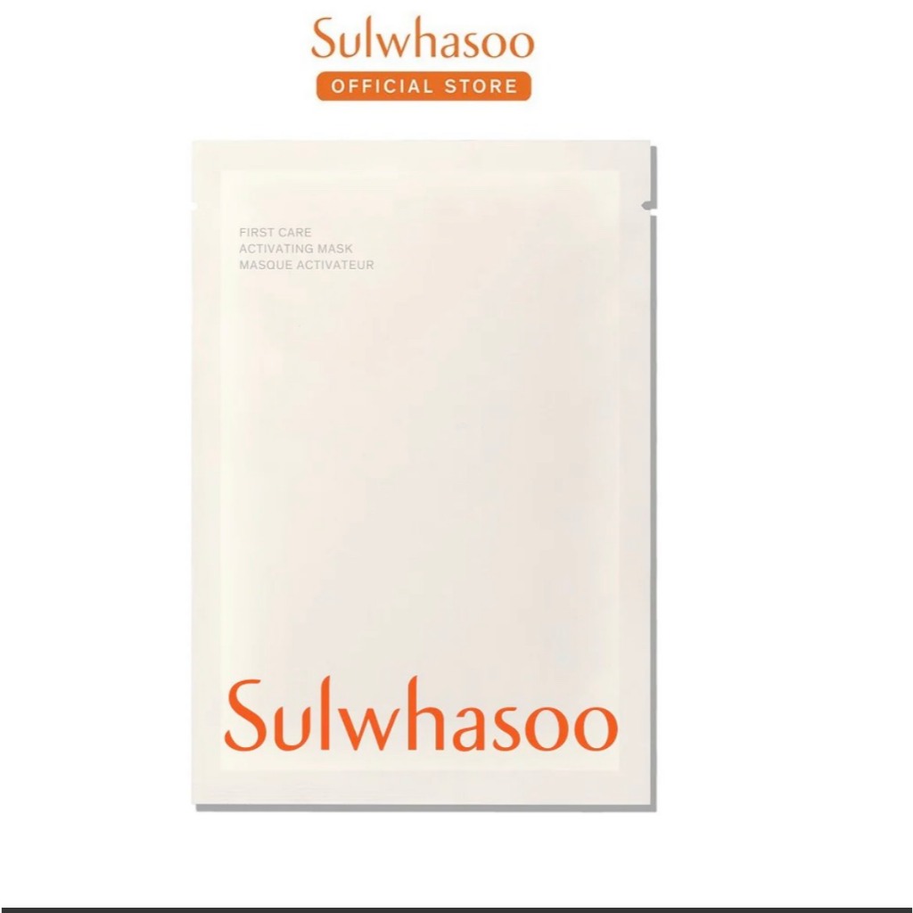 Mặt nạ sulwhasoo first care