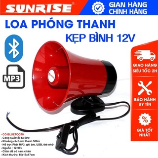 Loa phóng thanh sunrise sh196l hỗ trợ mp3, ghi âm, usb, thẻ nhớ, bluetooth công suất 50w - sh196i-mp3