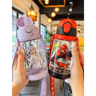  Bình nước cho bé đi học mẫu giáo mầm non tiểu học cao cấp chất liệu độ bền cao 193 