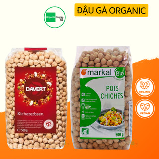 Đậu gà hữu cơ 500g (Markal - Davert)
