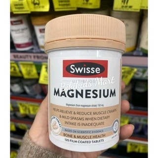 VIÊN BỔ SUNG MAGIÊ - SWISSE ULTIBOOST MAGNESIUM 120 VIÊN VÀ 200 VIÊN