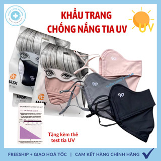Khẩu trang chống tia UV, chống nắng ENAIDE UPF 50+ hàng chính hãng êm mềm có tặng thẻ test