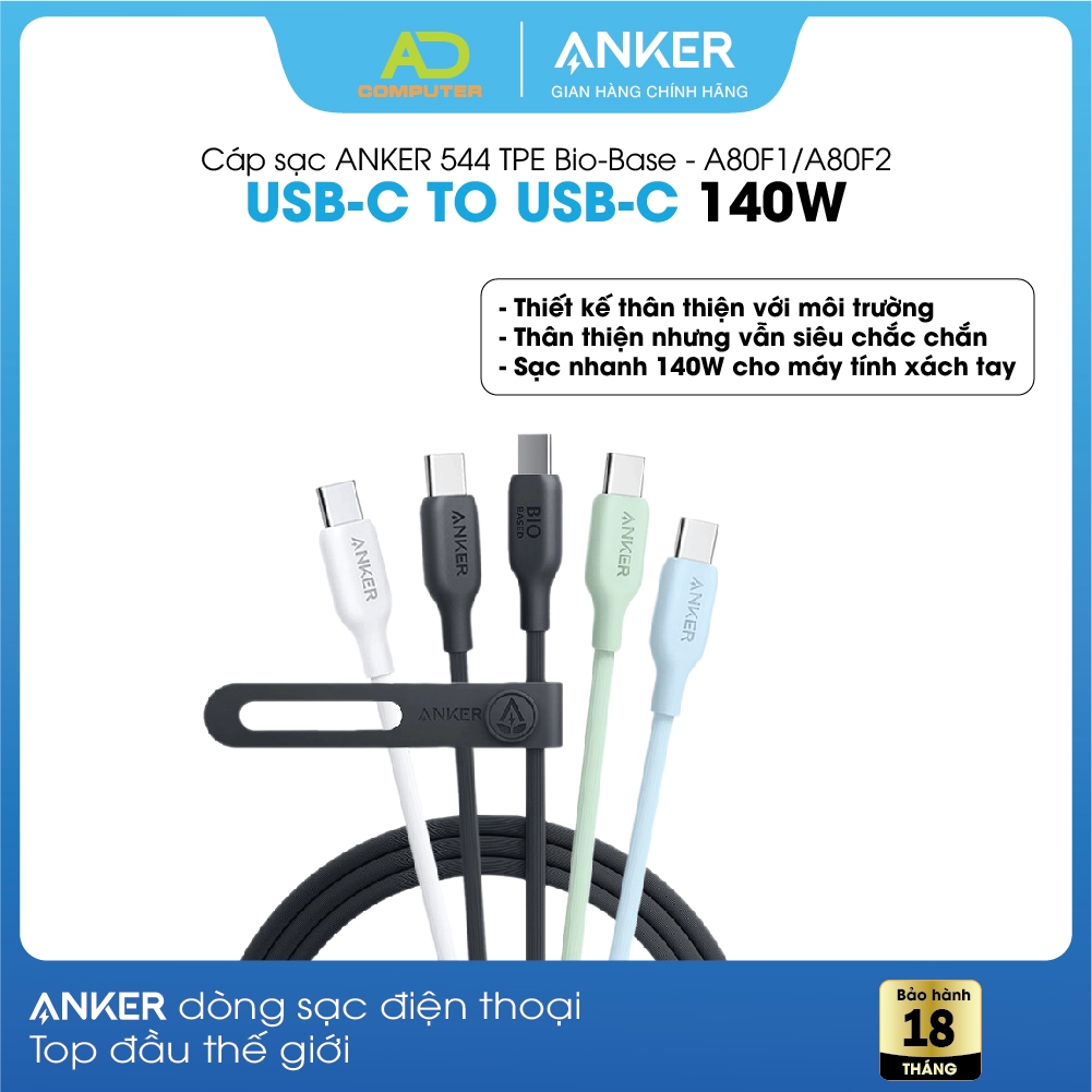 Cáp Sạc ANKER 544 chất liệu TPE Bio-Base USB-C to USB-C 140W - Dài 0.9m/1.8m - A80F1/A80F2  - PP bởi