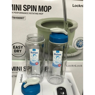 Bình nước thể thao Lock&Lock Abf721 500ml