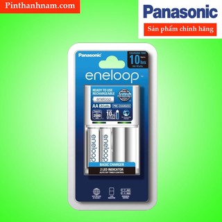 Bộ Sạc Pin Eneloop Panasonic BQ-CC51 Chính Hãng Kèm 2 Pin Sạc 2000mah