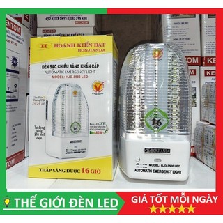 Đèn sạc chiếu sáng khẩn cấp Honjianda HJD-3500 Led hàng chính hãng