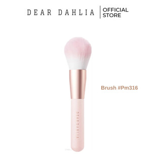 Cọ Phấn Phủ Dear Dahlia Blooming Edition Brush #Pm316