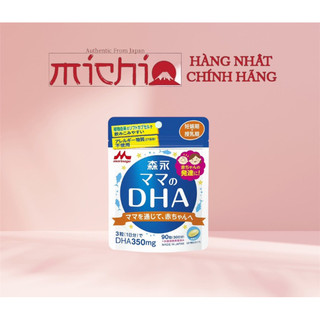 Viên uống bổ sung DHA cho bà bầu 90 viên Morinaga Nhật Bản