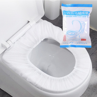 Miếng Lót Bồn Cầu Dùng 1 Lần B022