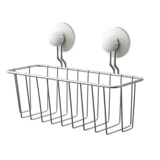 Giỏ hút chân không IMMELN - IKEA