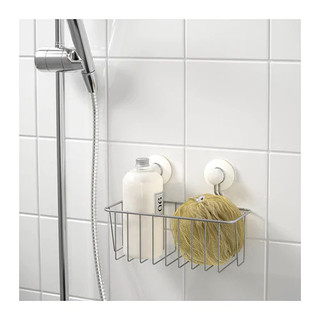 Giỏ hút chân không IMMELN - IKEA