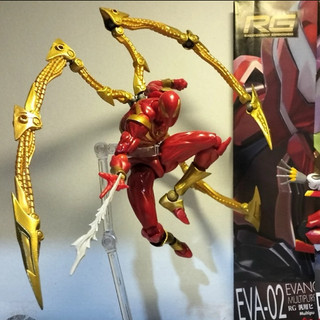 Mô hình Action figure Yamaguchi Captain Avenger Assemble