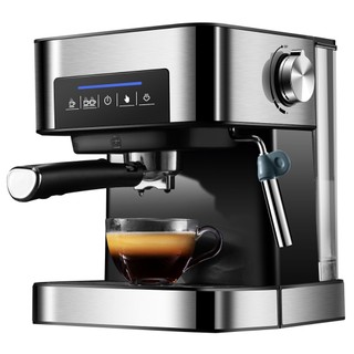 Bình Nước Máy Pha Cà Phê, Két Nước CM6863/ BE137