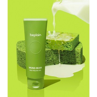 Gel tẩy tế bào chết Mung Bean Milk Peeling Gel Beplain 120ml