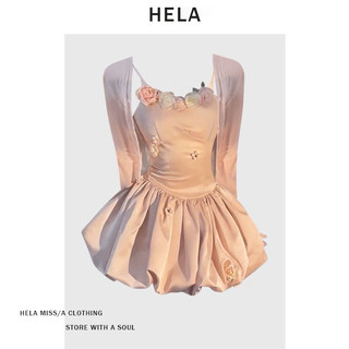 HELA Váy hoa bồng tiểu thư phong cách, váy xinh nhẹ nhàng mùa hè