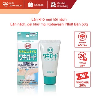 Lăn khử mùi hôi nách, lăn nách, gel khử mùi Kobayashi Nhật Bản 50g.