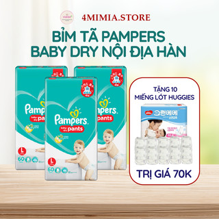 Bỉm tã dán/ quần pampers baby dry nội địa hàn quốc các size cho bé