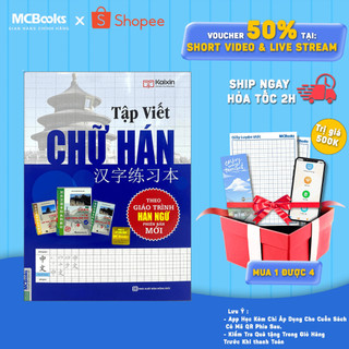 Sách - Tập viết chữ hán Theo Giáo Trình Hán Ngữ 1 Mcbooks