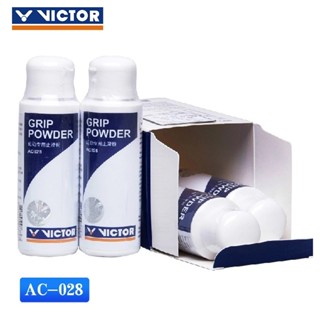 Phấn Victor Hút Mồ Hôi Tay Grip Powder (25gr)