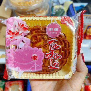 Bánh Trung thu Tân Dân Lợi 2 trứng, bánh dẻo 1 trứng 200gr