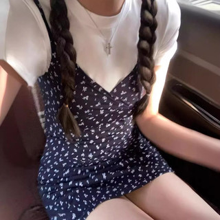 Váy hai dây hoa nhí