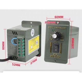 Bộ điều khiển tốc độ động cơ