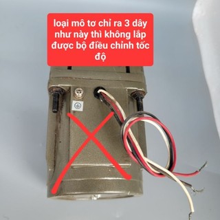 Bộ điều khiển tốc độ động cơ