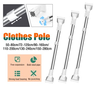 Thanh Treo Rèm Không Cần Khoan, Tèm Cửa Cao Cấp Không Cần Khoan Tường- Không Cần Khoen Tường Đủ Size.