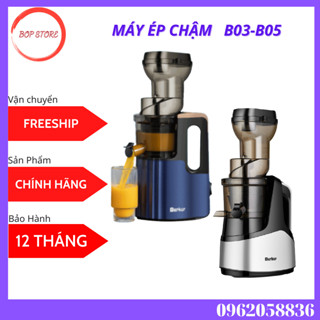 Máy ép chậm Merkur, Máy làm kem B03- B05