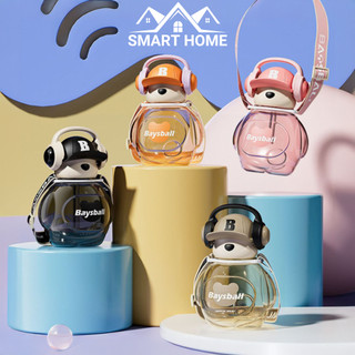 Bình nước Gấu Cute Dung tích 680ml Bình nước Gấu Dễ thương có dây đeo Bình đựng nước chịu nhiệt tốt Smart Home - BN01