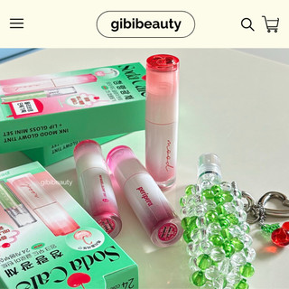 Son peripera ink mood glowy tint 4g