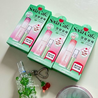 Son tint bóng PERIPERA Ink Mood Glowy Tint 4g