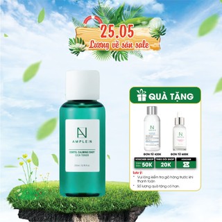 Toner Cấp Ẩm Làm Dịu Da Ample:n Centel Calming Shot Cica Toner 200ML