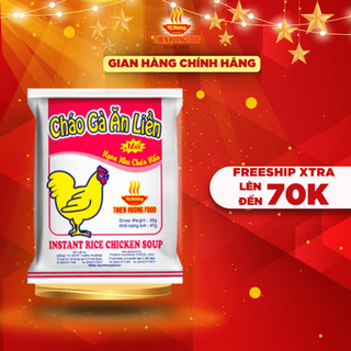 Cháo gà ăn liền Vị Hương thùng 50 gói (47gr/gói)