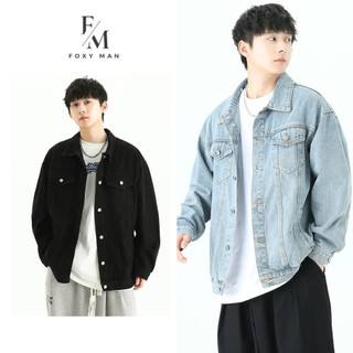 Áo Khoác Jean Nam Nữ Trơn Cúc Cài Suông Rộng, Áo Khoác Bò Denim Jacket Hàn Quốc Ulzzang Jeans Unisex Màu XanhĐen FOXYMAN