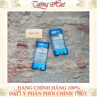 Lăn Khử Mùi Nam Gillette Dạng Gel Nhiều Mùi