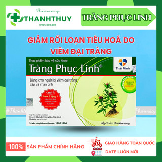 TRÀNG PHỤC LINH, Hỗ Trợ Hội Chứng Ruột Kích Thích Và Đại Tràng Co Thắt, Hộp 20 Viên