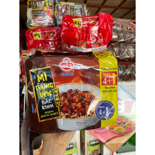 Bịch 5 Gói Mì Cay, Mì Tương Đen Hàn Quốc Siêu Ngon ( 5 Gói X 135g)