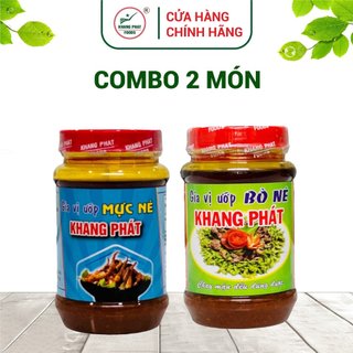 Combo đồ né 2 món: bò né 200g - mực né 200g - gia vị khang phát