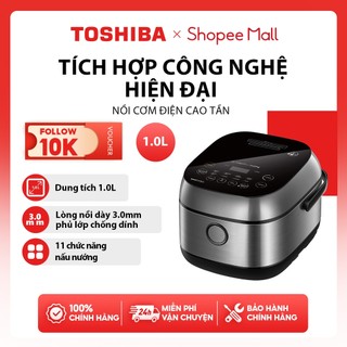Nồi cơm cao tần Toshiba 1.8L/1L RC-18IP1PV/RC-10IP1PV - Hàng chính hãng, bảo hành 12 tháng