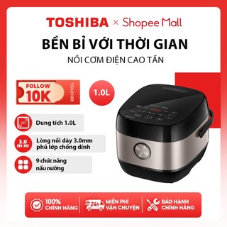 Nồi cơm điện cao tần Toshiba 1.8L/1L RC-18IX1PV/RC-10IX1PV - Hàng chính hãng, bảo hành 12 tháng