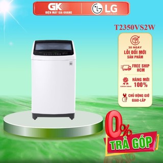 T2350VS2W - Máy Giặt LG Inverter 10.5 kg T2350VS2W - BẢO HÀNH CHÍNH HÃNG - GIAO TOÀN QUỐC