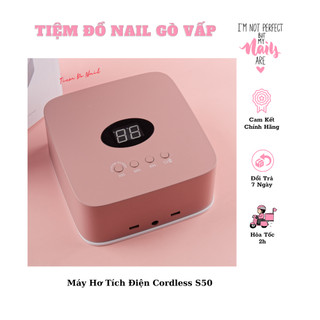 Máy Hơ Móng Tích Điện Cordless S50